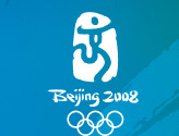 beijing 2008
