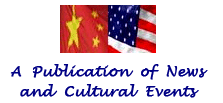 china-us-friendship